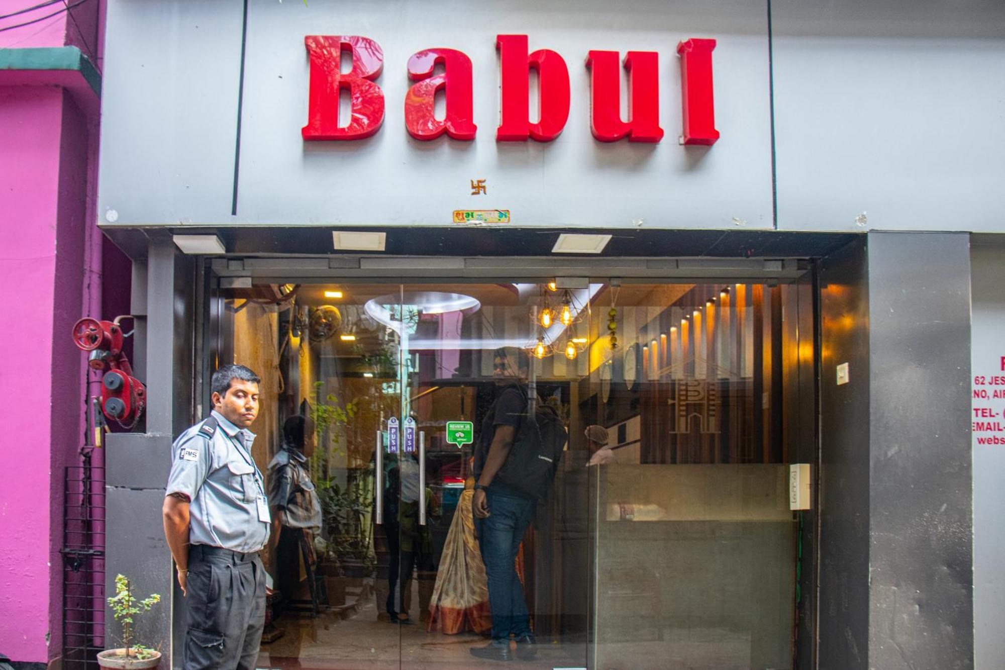 Babul Hotel Kolkata Exterior photo